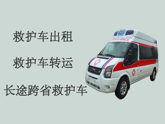宜昌跨省救护车出租-大型活动救护车出租服务